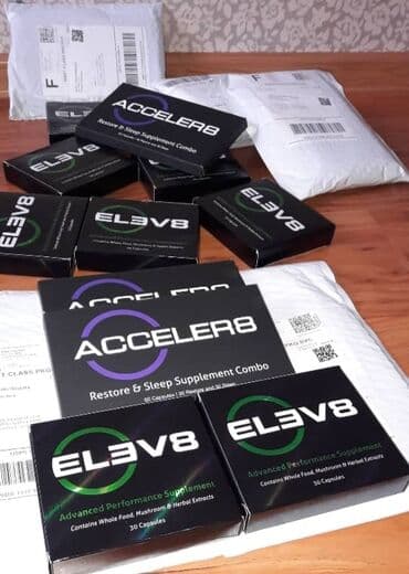 кофе в капсулах бишкек: Elev8,елев8,элеф8 Капсулы elev8 БАД - это - натуральное клеточное — 2