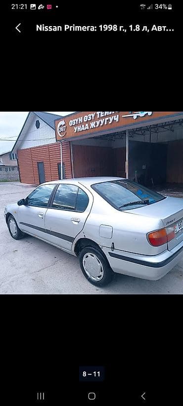 матор на мотоблок: Nissan Primera: 1998 г., 1.8 л, Автомат, Бензин, Седан — 3