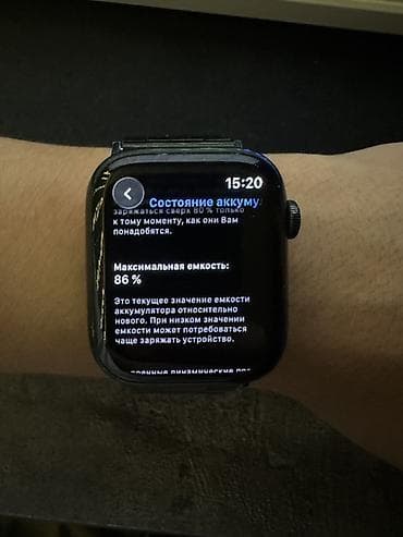 13 pro apple: СРОЧНО!!! Apple Watch Series 7, 45 мм, алюминий, GPS Состояние — 3