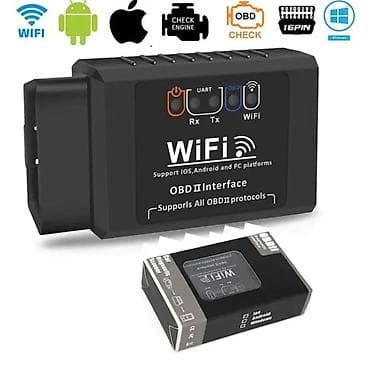 gp pointer: “X-CAN” Air 7 — сигнатурный радар‑детектор + Wi‑Fi OBDII адаптер — 2
