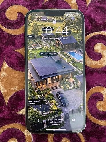 face id: IPhone 13 Pro, Б/у, 256 ГБ, Графит, 79 % — 2