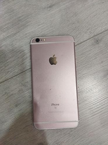 литий ионные аккумуляторы: IPhone 6s, Б/у, 16 ГБ, Rose Gold, 67 % — 1