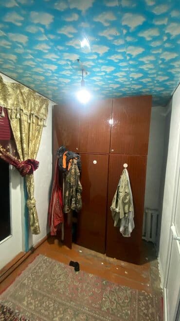 дом ж м ак бата: Дом, 100 м², 4 комнаты, Собственник — 21