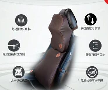 материал шумоизоляция: Подушка с мягкой набивкой, Новый, Самовывоз, Платная доставка — 6