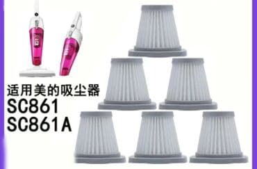 купить фильтр для пылесоса: Пылесос — 1