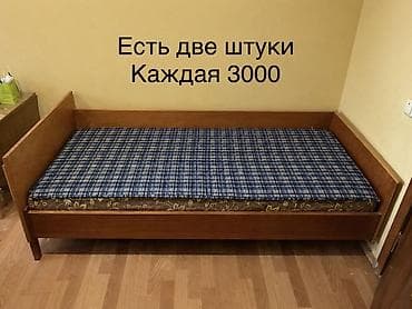 садовые мебели: Стенка-шкаф, Тип стенки-шкафа: Модульная, Другое назначение, Б/у, Особенности: С рабочим столом — 4