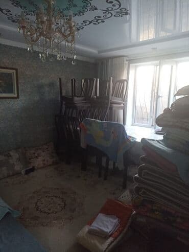 орловка дом продажа: Үй, 8 кв. м, 6 бөлмө, Менчик ээси, Косметикалык оңдоо — 8