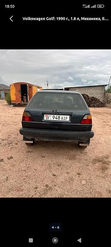 Volkswagen Golf: 1990 г., 1.8 л, Кол менен иштөөчү, Бензин, Хетчбек — 5
