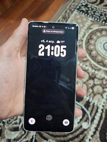 Samsung Galaxy A53 5G, Б/у, 128 ГБ, цвет - Белый, 2 SIM