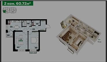 3 микрорайоне: СРОЧНО ‼️‼️ Квартиры от подрядчика: 1-, 2-, 3-комнатные Адрес: мкр — 2
