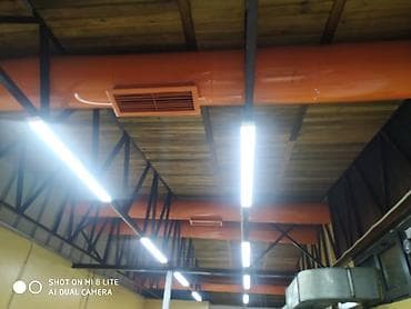 *PRO VENT* Вентиляция! Канальное кондиционирование! Проектировка