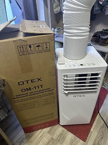 Мобильный кондиционер, Б/у, Otex, Инверторный — 1