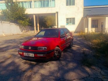 бу наборы ключей: Volkswagen Vento: 1996 г., 1.8 л, Механика, Бензин, Седан — 2
