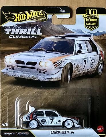 Тойота Супра #Тойота Камри 1:43 #Тойота Каролла 1/42 от 450-750 сом