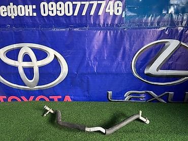 step 2: Трубка Toyota 2013 г., Б/у, Оригинал, Япония — 1