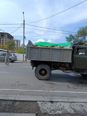 перец цена бишкек: Камни там арзан камни для фундамента ручная погрузка зил не дорого — 3
