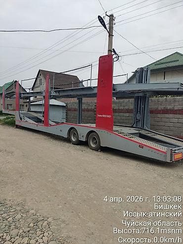 rf 2: Прицеп, Special trailer, Автовоз, от 12 т, Новый — 1