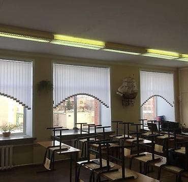 жалюзи офисные: Хотите красиво и без лишних затрат? Жалюзи всех видов с бесплатным — 8