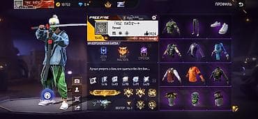 Продажа игрового аккаунта Free Fire. Характеристики: - Уровень