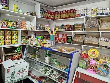 пряники: Мини‑магазин продуктов (ассортимент) - Напитки: охлаждённая вода — 2