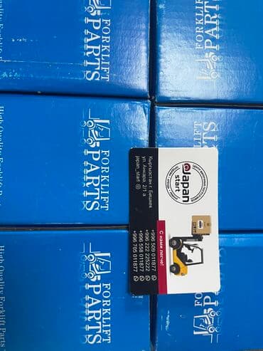 аксессуары для серверных стоек полки стационарные: Новый — 19