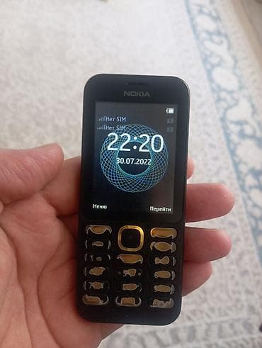 internet device: Продам много рабочих и нерабочих кнопочных телефонов. Nokia 6700 — 7