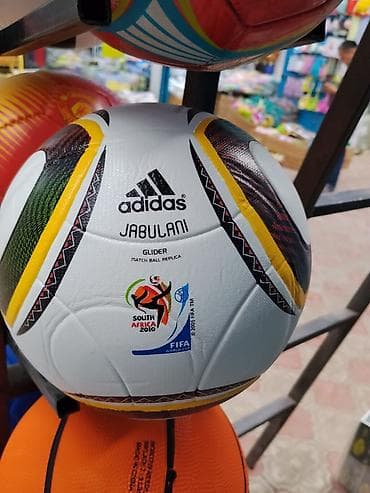 Футбольный мяч Adidas Jabulani Glider — реплика официального мяча — 1