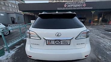 lexus rx400: Lexus RX: 2009 г., 3.5 л, Автомат, Газ, Кроссовер — 2