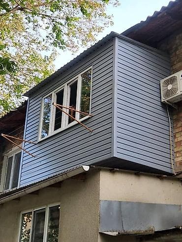 Предлагаем виниловый сайдинг для отделки балконов. Этот материал