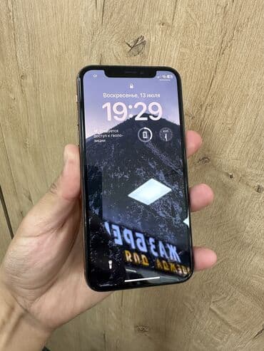 айфон 12 мини бу цена в бишкеке: IPhone Xs, Б/у, 256 ГБ, Золотой, 71 % — 2