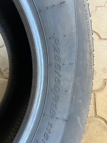 28560r18: 285/60/18 4 шт год 2024 — 3