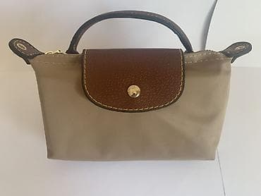 Классическая сумка, Материал: Комбинированный материал, Застежка на молнии, Женские