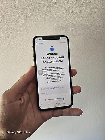 экран на айфон xs: IPhone Xs, Б/у, 256 ГБ, Rose Gold, 100 % — 2