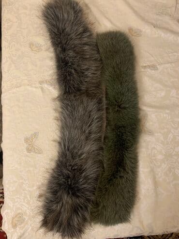 Распродажа !!!! готовые б/у воротники из натурального меха !!!! Оба