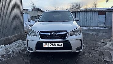 Subaru: Subaru Forester: 2016 г., 2.5 л, Автомат, Бензин, Кроссовер — 1