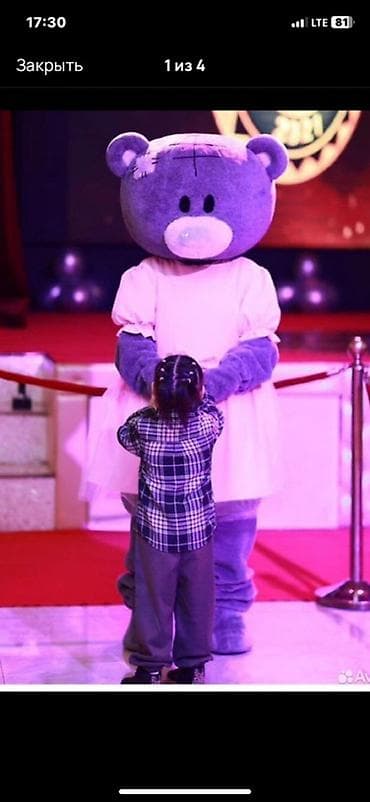 растовые куклы: Ростовая кукла, Мультфильм, Тедди — 4