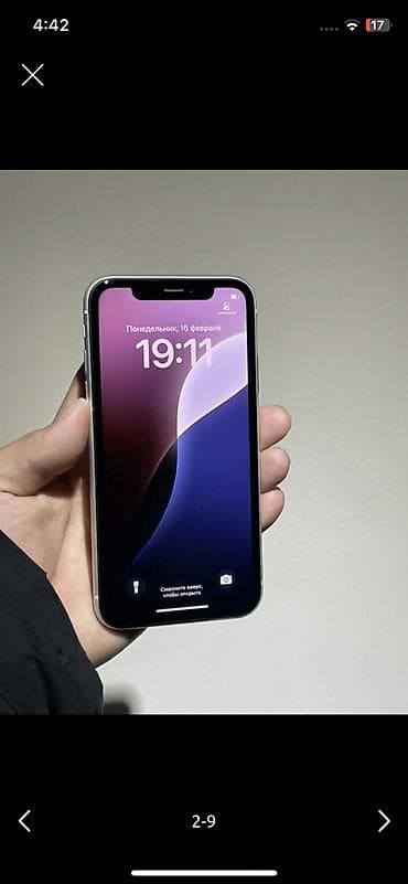 пл: IPhone Xr, Б/у, 128 ГБ, Белый, Чехол, 100 % — 7