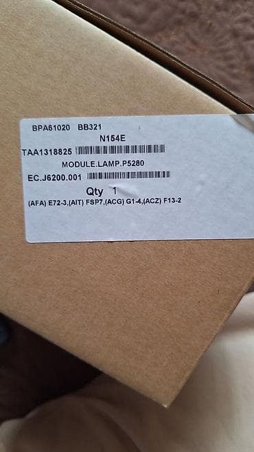 ТВ и видео: Продаётся лампа для проектора в модуле acer lamp module for dpl — 7