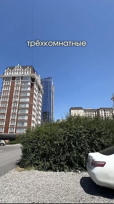 3 комнаты, 86 м², Элитка, 5 этаж — 1
