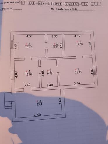 дом аренда сокулук: Үй, 372 м², 8 бөлмө, Эски ремонт — 3