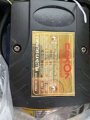 детские двухъярусные кровати фото цена: Absolutely new! Мощность: 1.1 kW НИРАЗУ НЕ ДОСТАВАЛИ ИЗ КОРОБКИ! — 2