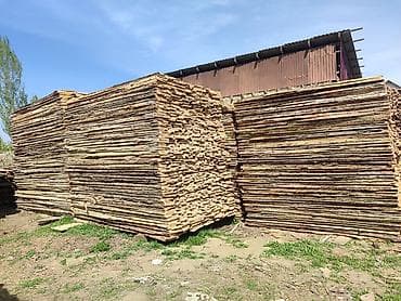 Доски, Необрезные, Для строительства, Сосна, Черновые