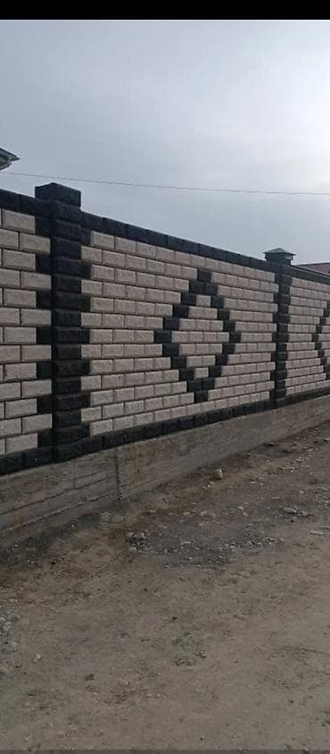 Коюу: Пескоблок коюу Кепилдиги, Акысыз консультация, Монтаждоо 6 жылдан ашык тажрыйба — 1