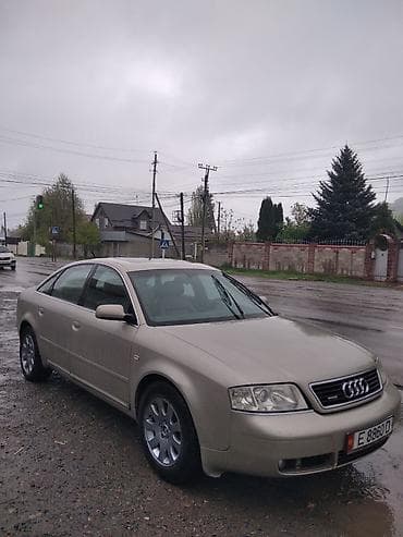 ацди а6: Audi A6: 2001 г., 2.8 л, Автомат, Бензин, Седан — 2