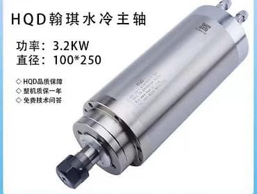 Рекламное оборудование: Шпиндель для ЧПУ с жидкостным охлаждением, воздушным охлаждением 3,5 — 3