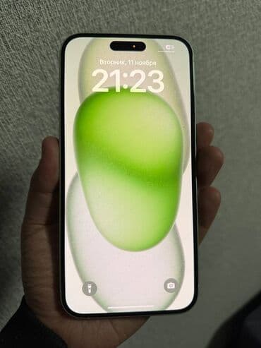 купить наушники редми бадс 4 про: IPhone 15 Plus, Б/у, 512 ГБ, Зеленый, Чехол, Защитное стекло, 89 % — 2