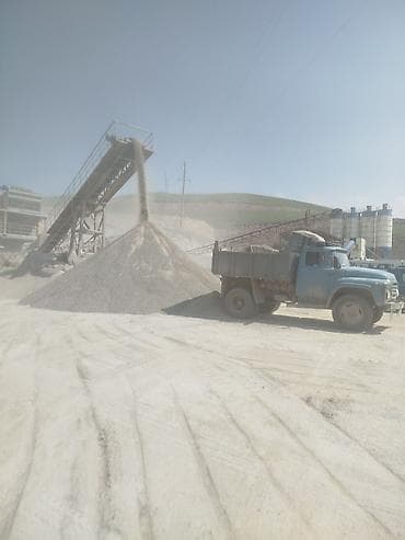 Отсев, Для бетона, Оптом, Зил