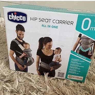 Chicco Hip Seat Carrier — эргономичный переноска‑кенгуру с поясным at lalafo.kg Chicco Hip Seat Carrier — эргономичный переноска‑кенгуру с поясным