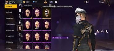 Игровой аккаунт Free Fire - Уровень профиля: 74 - Ник: Weak_H3ro — 6