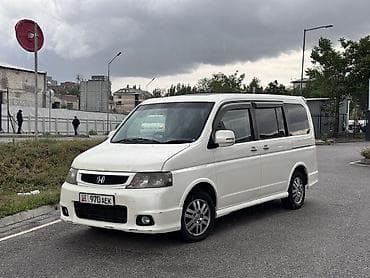 авто рам: Honda Stepwgn: 2005 г., 2.4 л, Автомат, Бензин, Минивэн — 1